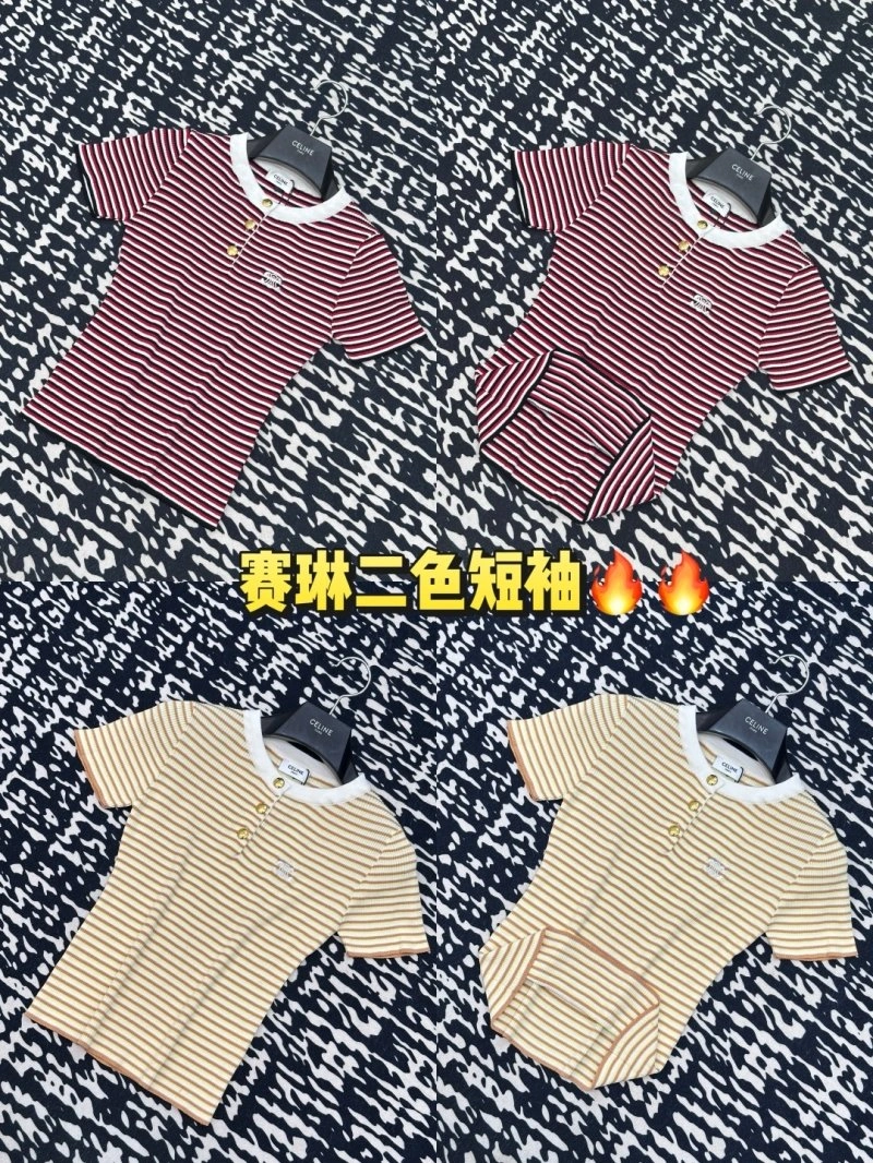 Vibrant Celine T-Shirts 106761