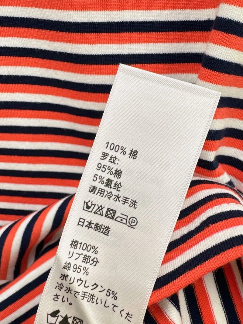 Celine T-Shirts Vibrant 106731