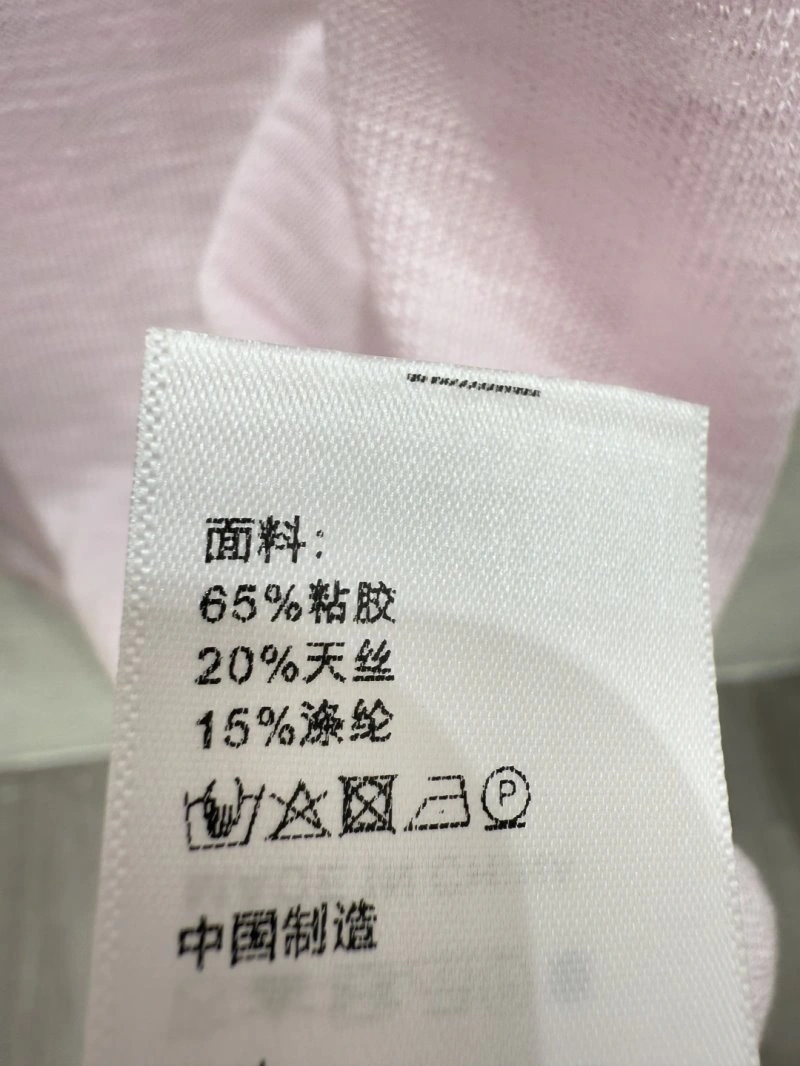 Unisex Celine T-Shirts 106725
