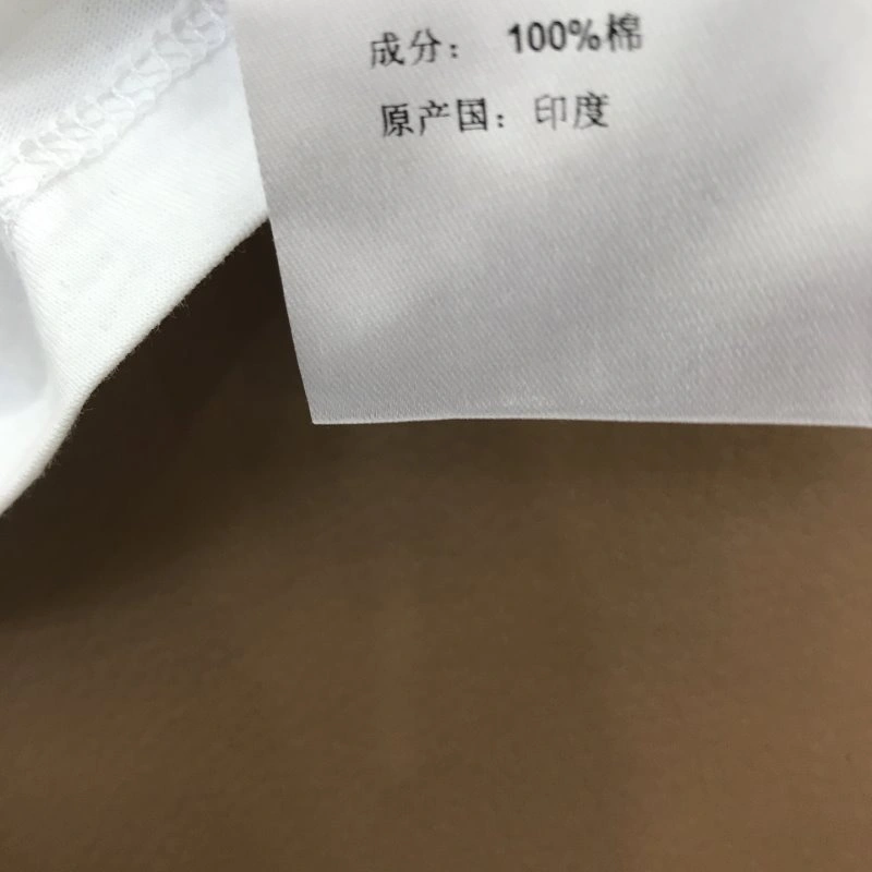 Celine T-Shirts Breathable 107100