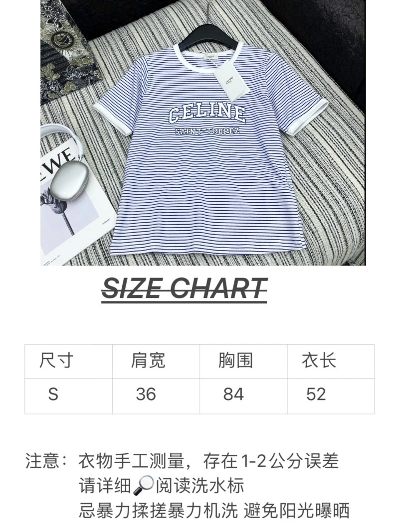 Celine T-Shirts MultiPurpose 107089