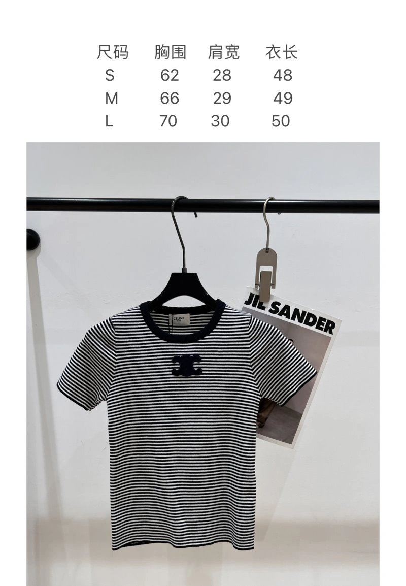 Celine T-Shirts Breathable 107085