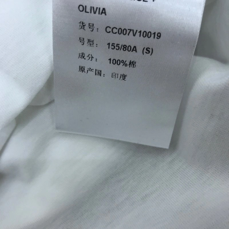 Unique Celine T-Shirts 107083