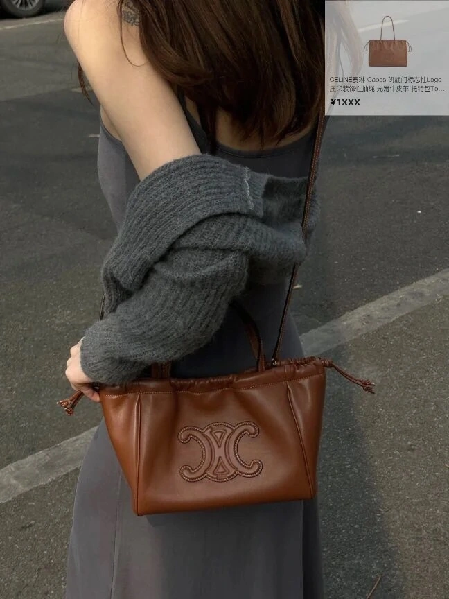 Compact Celine Top Handle Bags 78445
