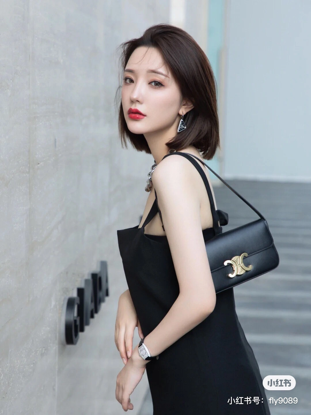 Celine Triomphe Bags FashionForward 78407