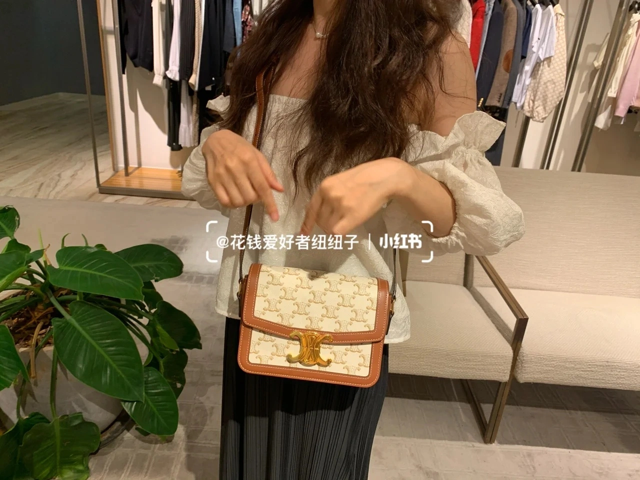 Popular Celine Triomphe Bags 78403
