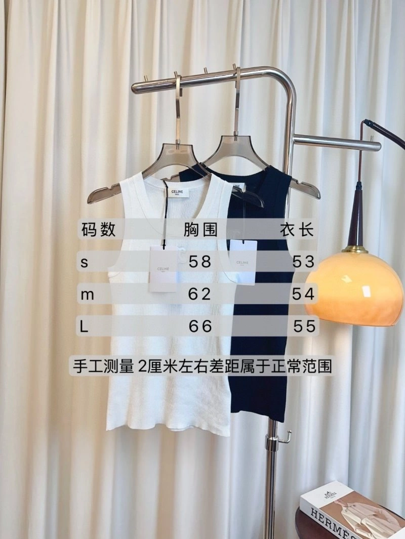Packable Celine Vest 106911