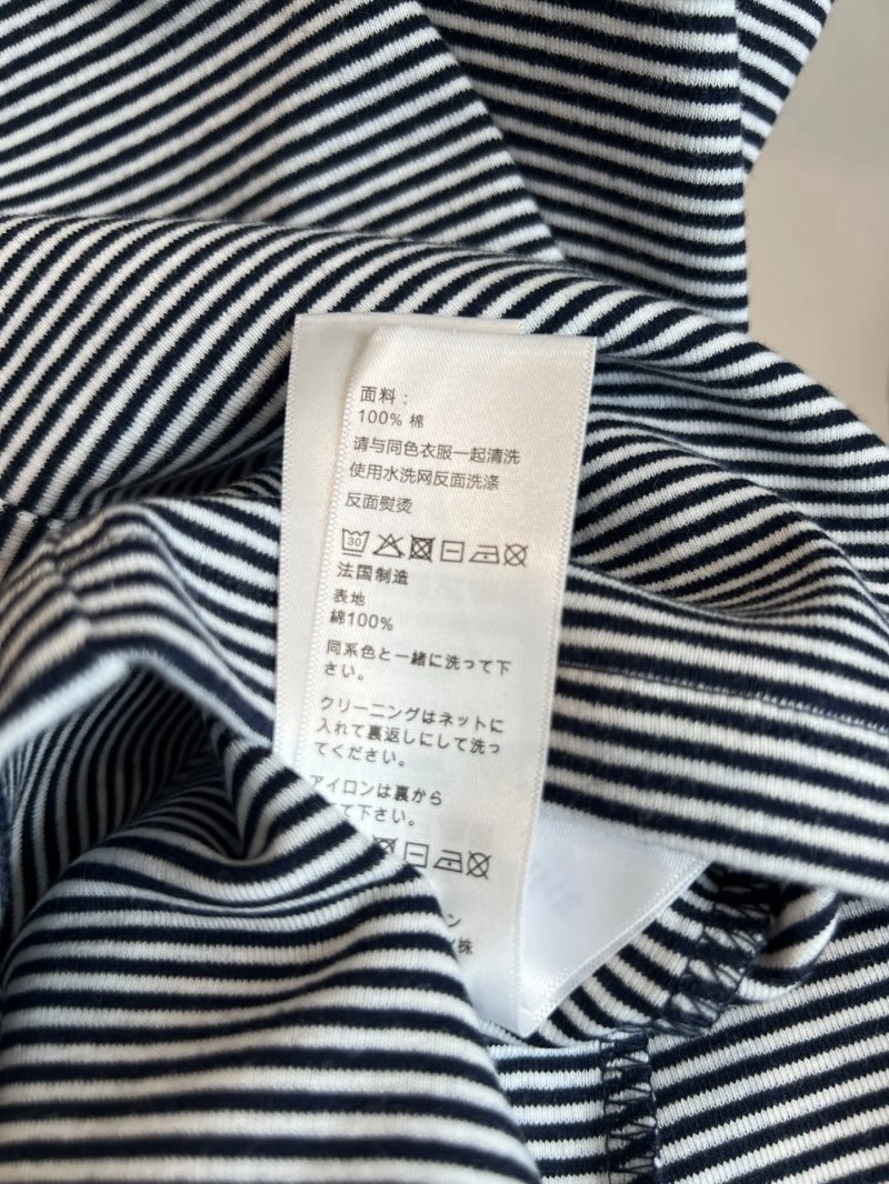 Snug Celine Vest 106907