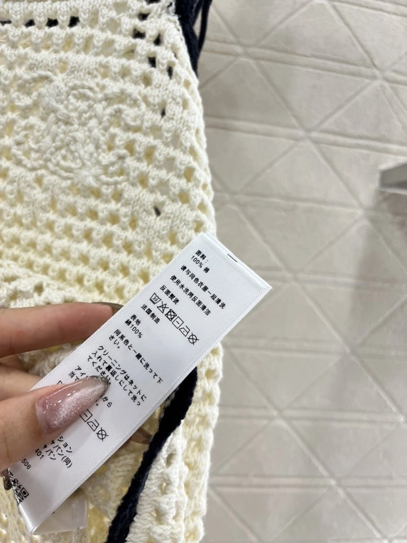SportInspired Celine Vest 106954