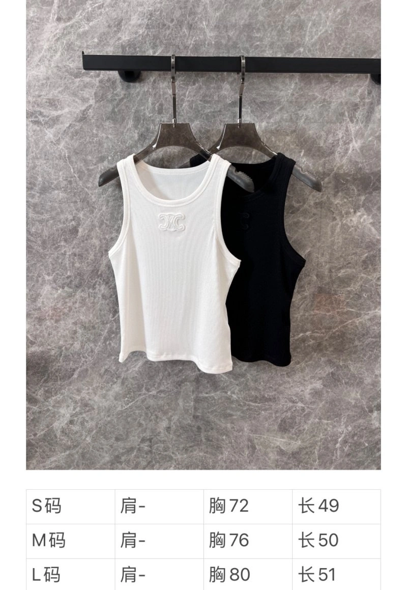 Celine Vest UrbanStyle 106900