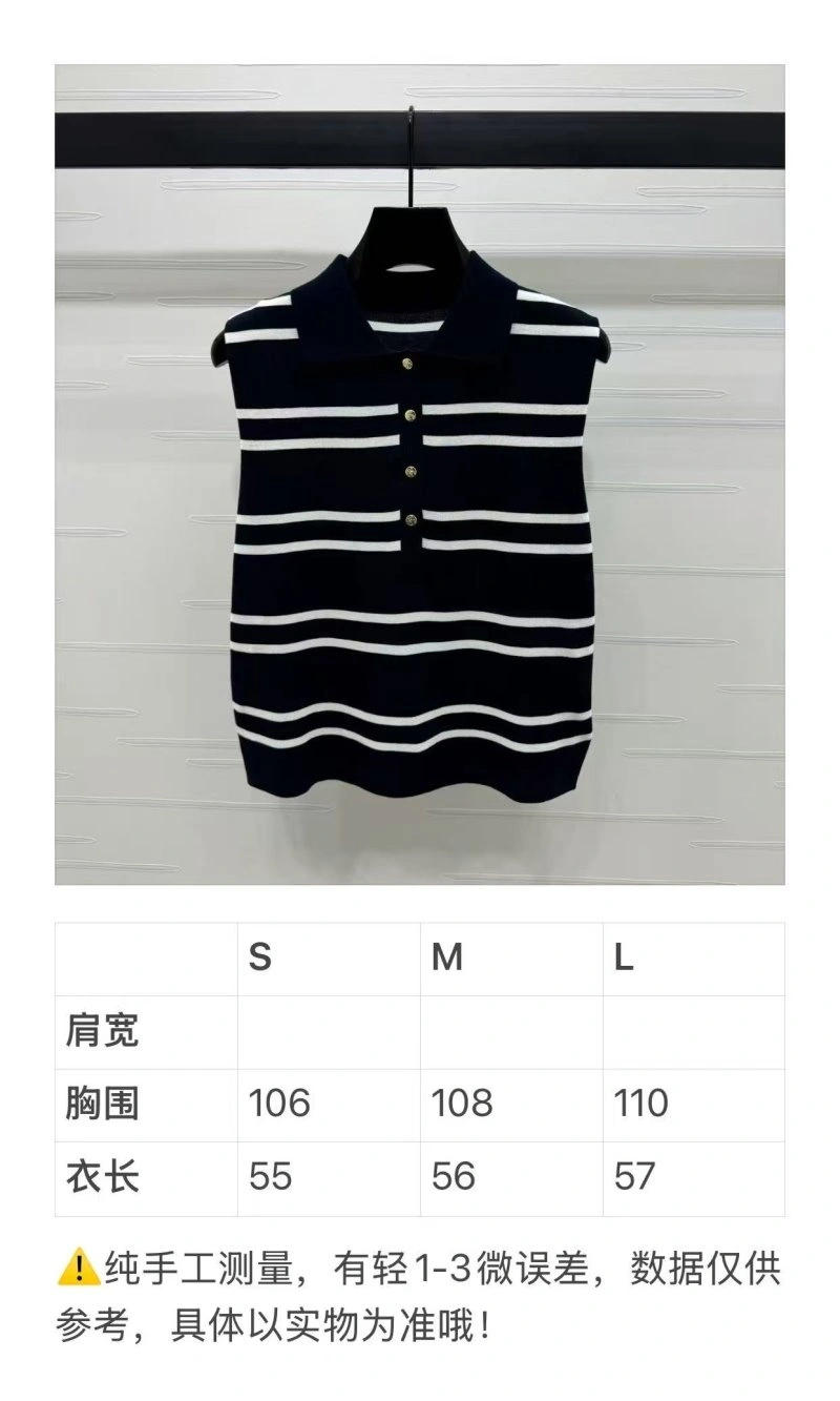 SmartChoice Celine Vest 106891