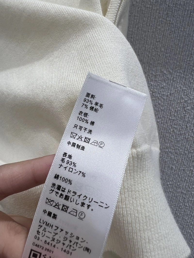 Classic Celine Vest 107154