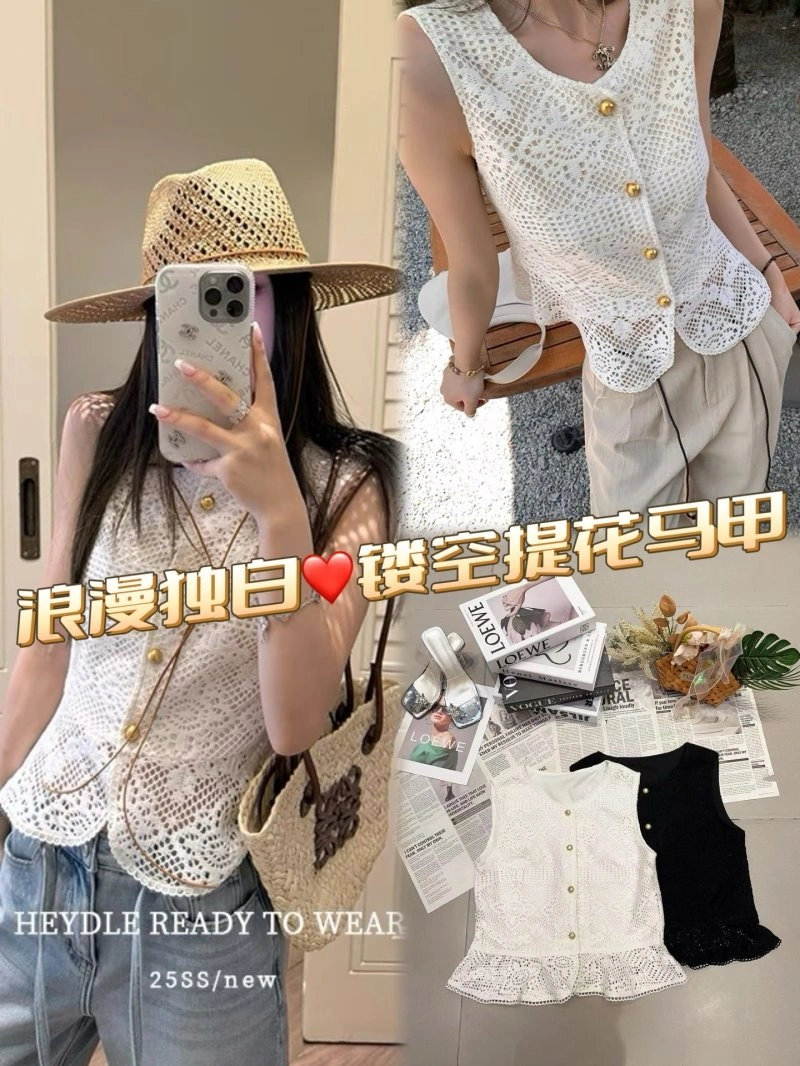 Celine Vest FastDry 107156