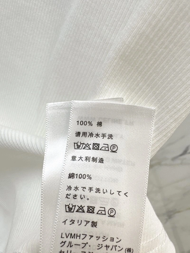 Timeless Celine Vest 106742