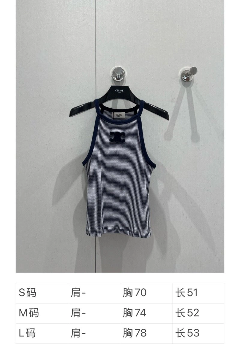 Celine Vest Bold 106704