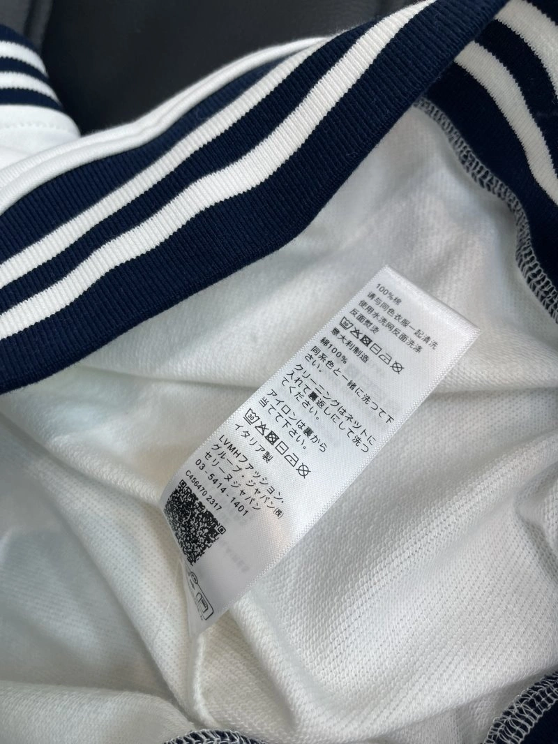 Celine Vest Reliable 106696