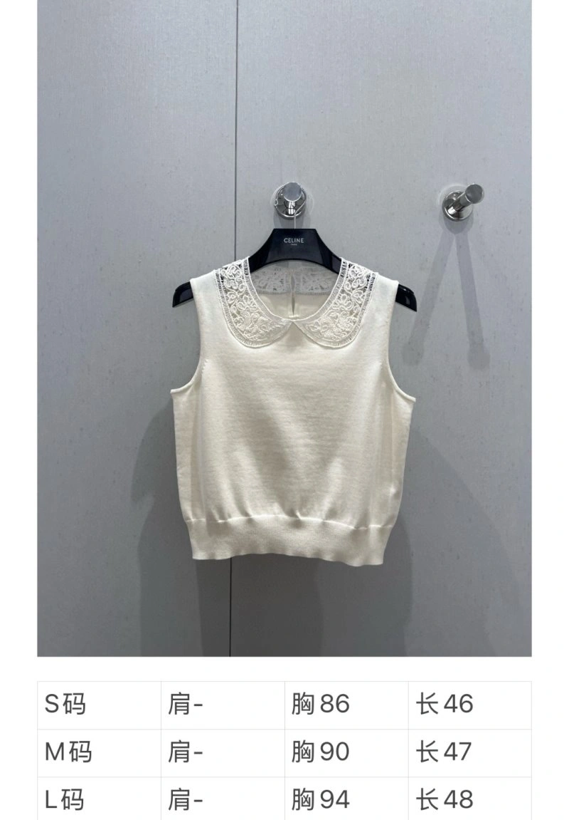 Celine Vest Stylish 106697