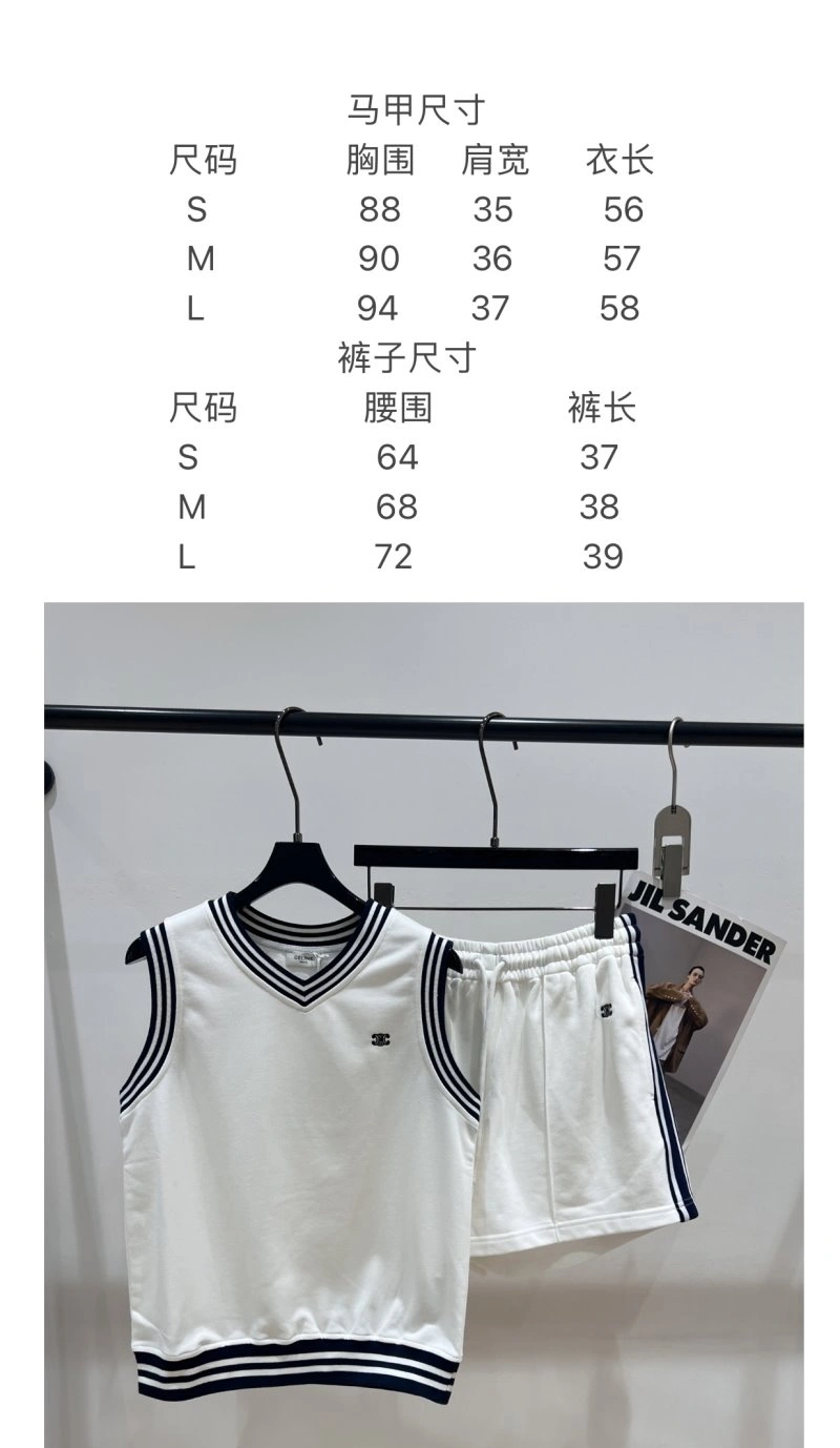 ModernLook Celine Vest 106695