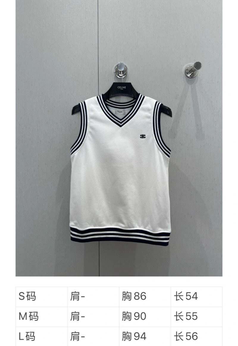 Lightweight Celine Vest 106694