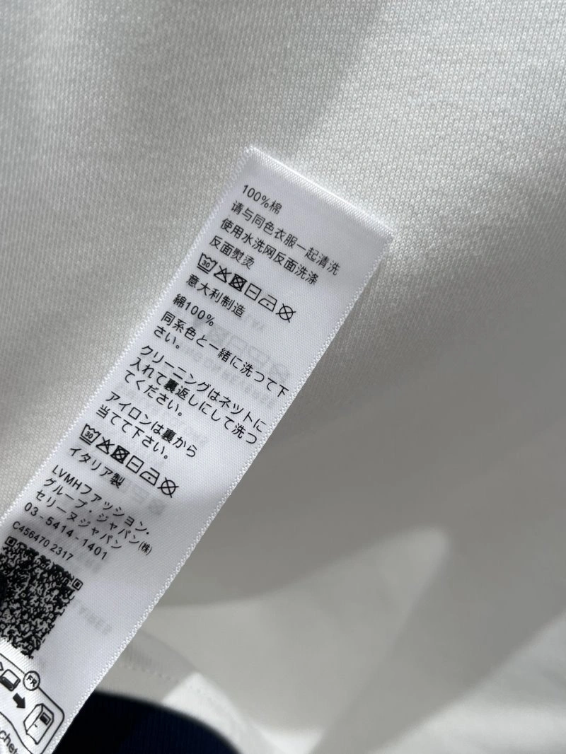 Lightweight Celine Vest 106694