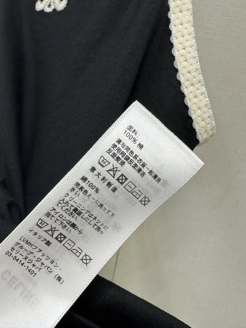 Celine Vest QuickDry 106692