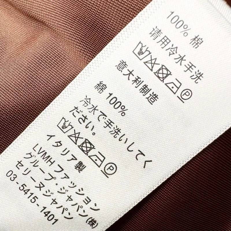 FlexibleFit Celine Vest 106684