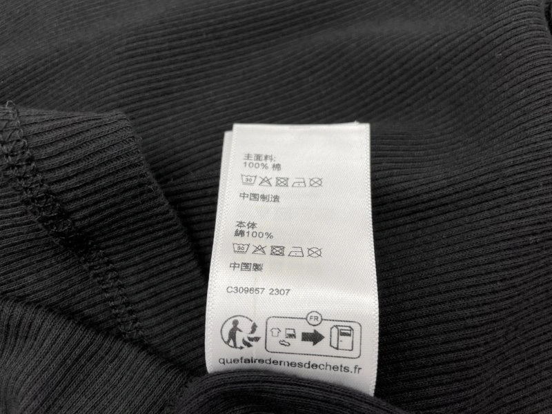 Celine Vest UrbanStyle 106720
