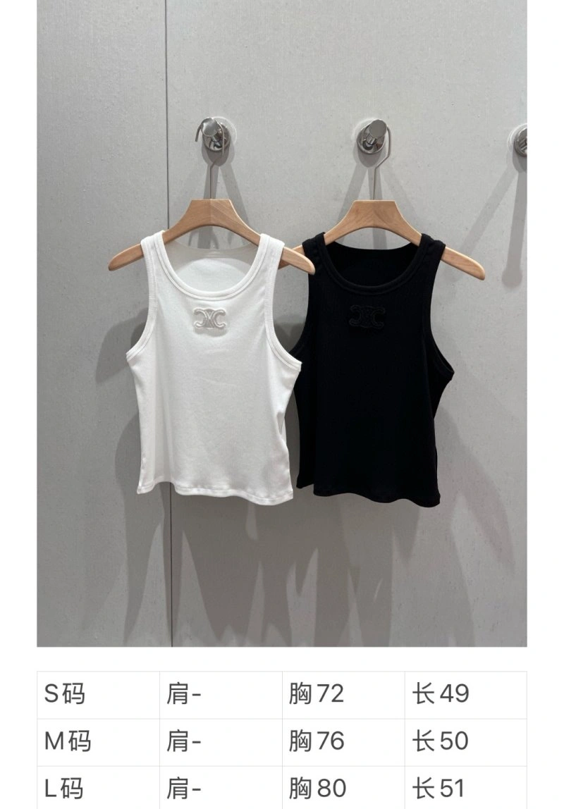 Celine Vest Flexible 106757