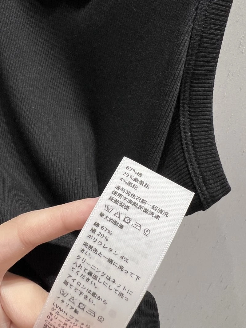 Celine Vest Flexible 106757