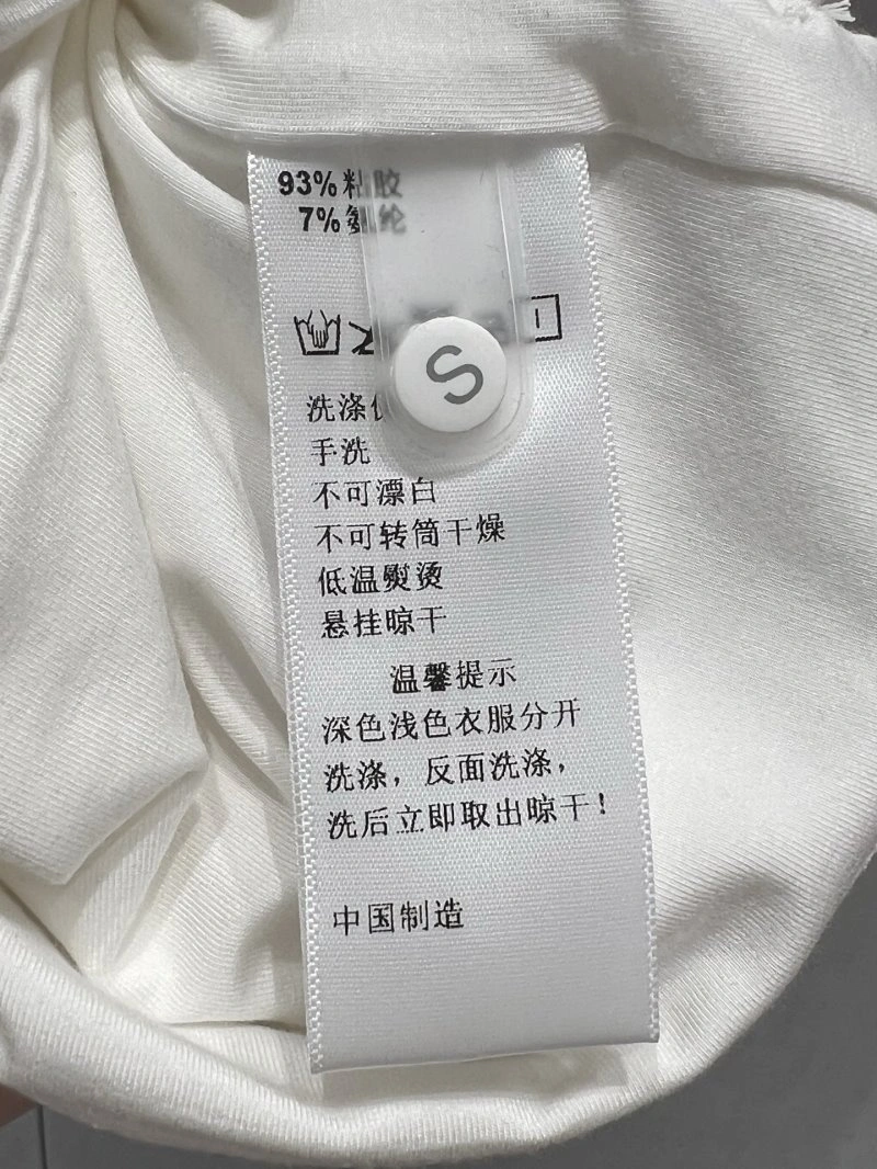 Celine Vest TimelessDesign 106674
