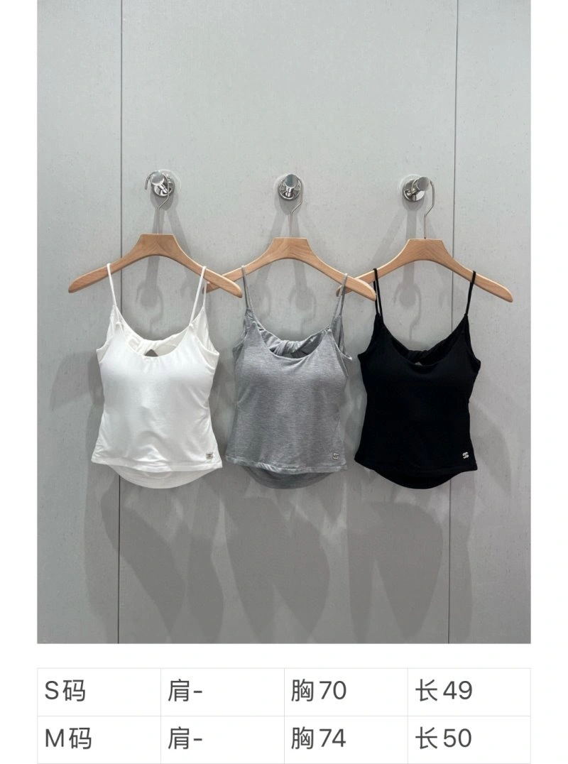 FlexibleFit Celine Vest 106673