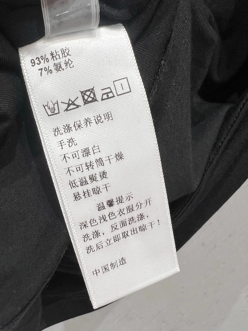 Snug Celine Vest 106672