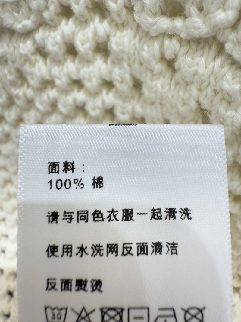 Celine Vest RelaxedFit 106663