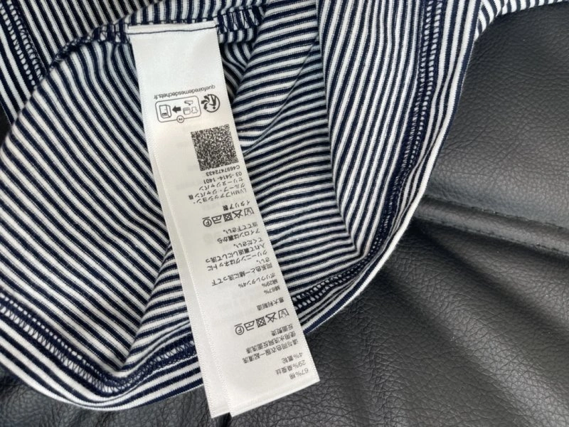 Celine Vest Breathable 106660