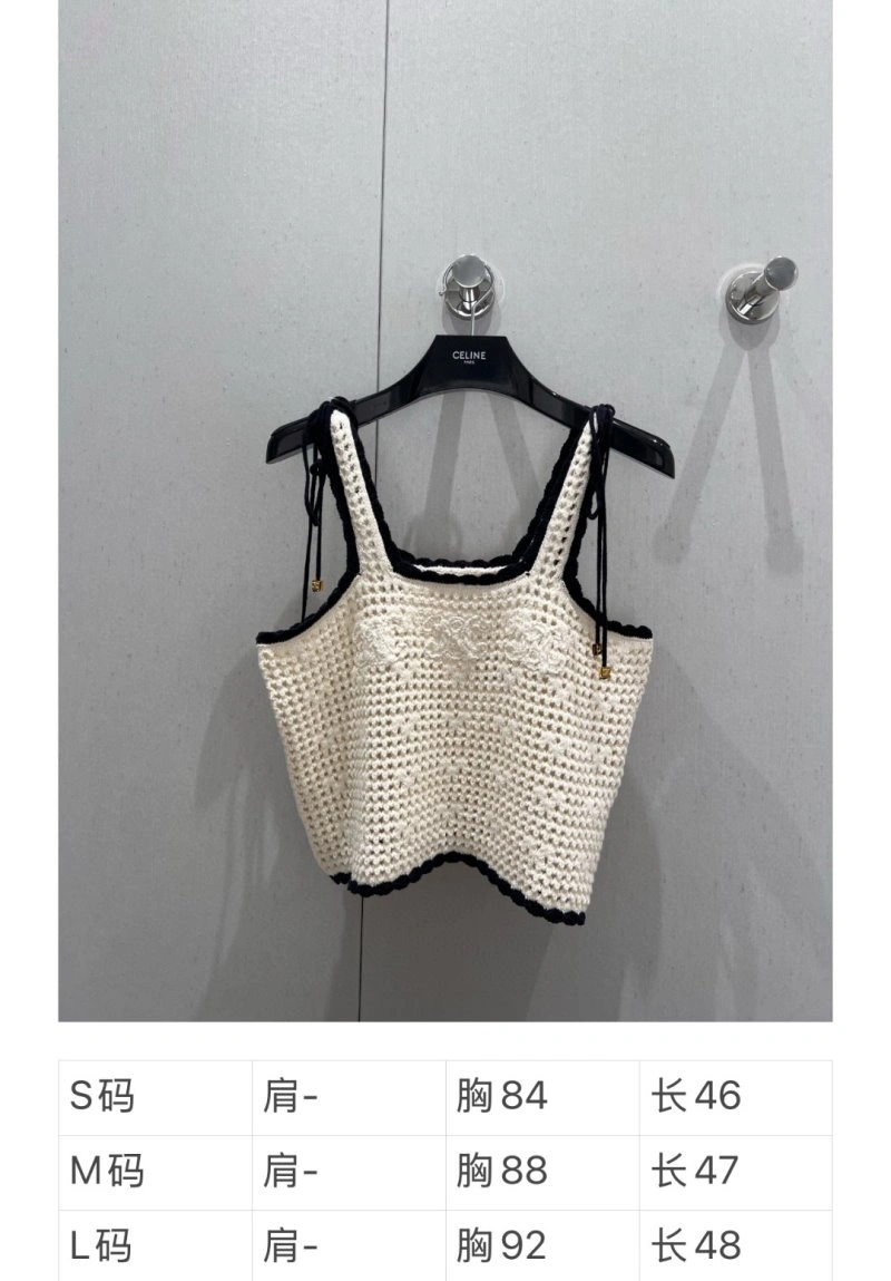 Practical Celine Vest 106662