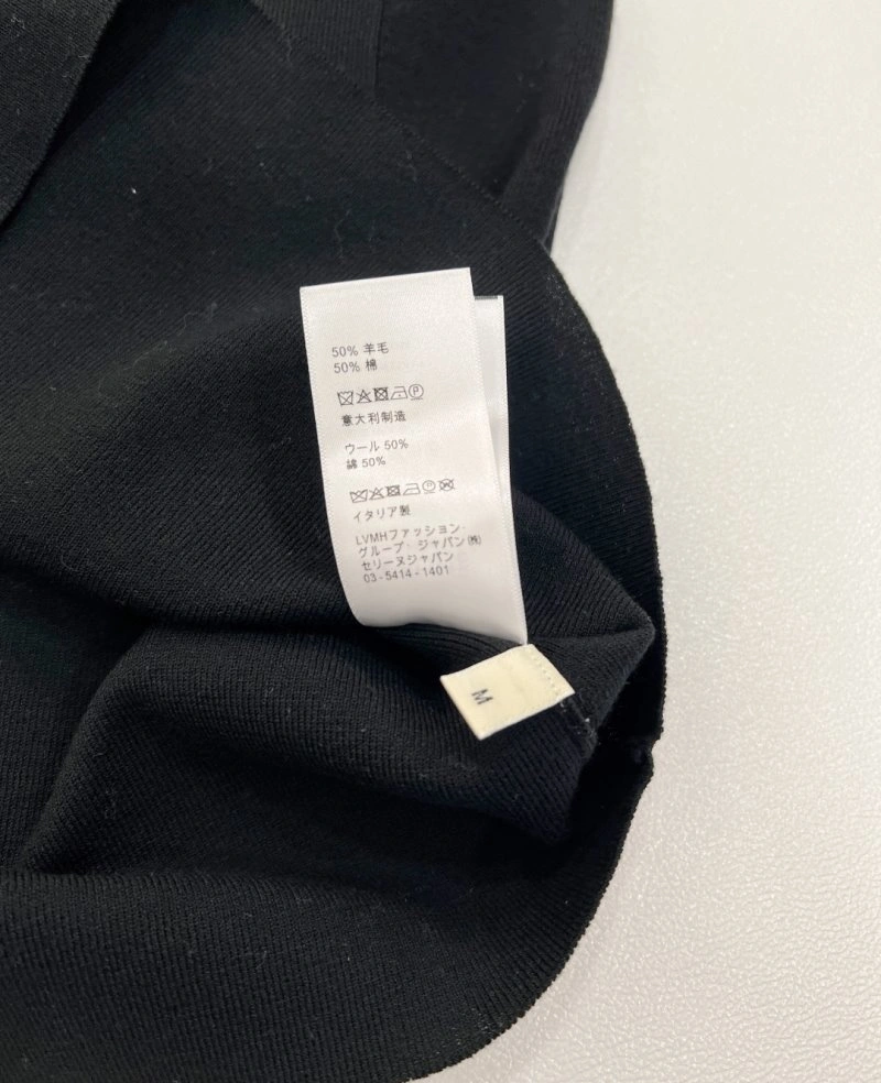 Celine Vest Timeless 106659