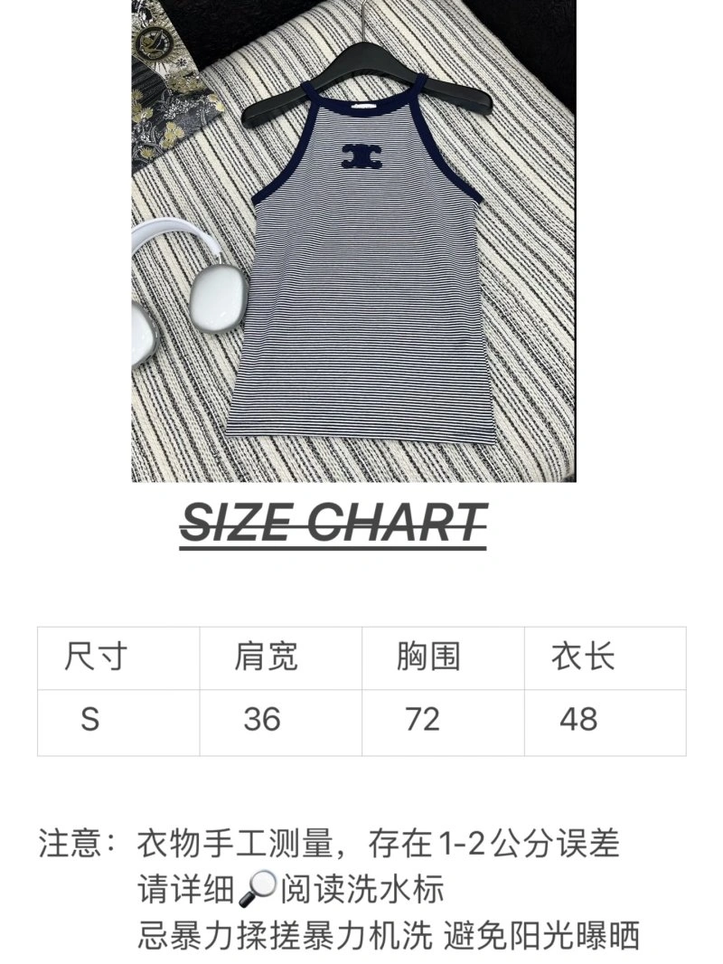 Celine Vest Affordable 107065