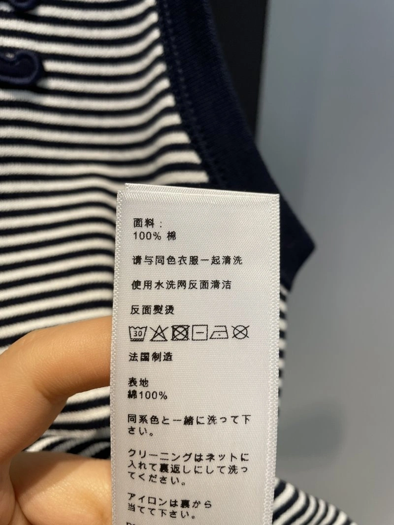 EasyMatch Celine Vest 107064