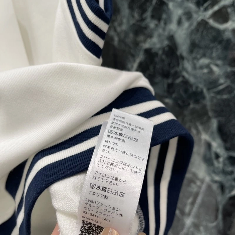 Celine Vest UrbanChic 107039