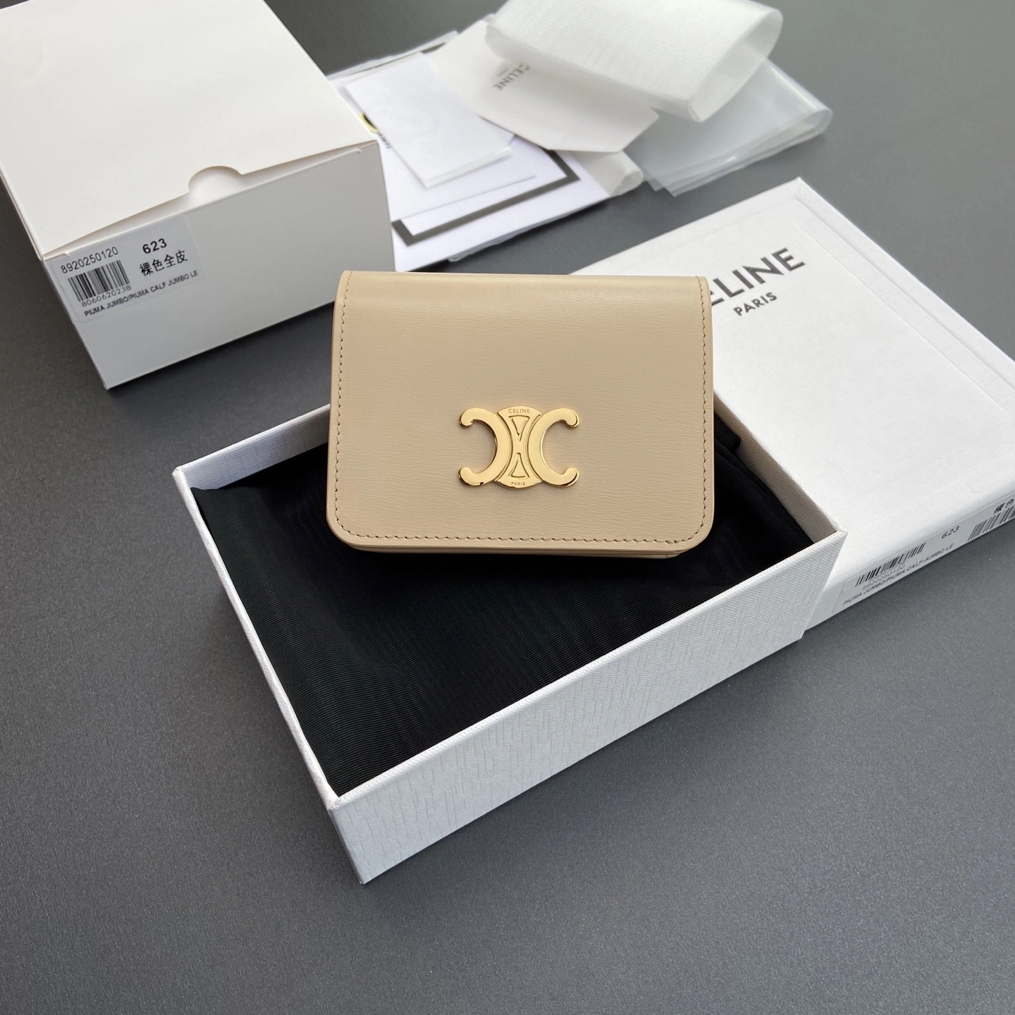 Celine Wallets Purse FreshLook 56741