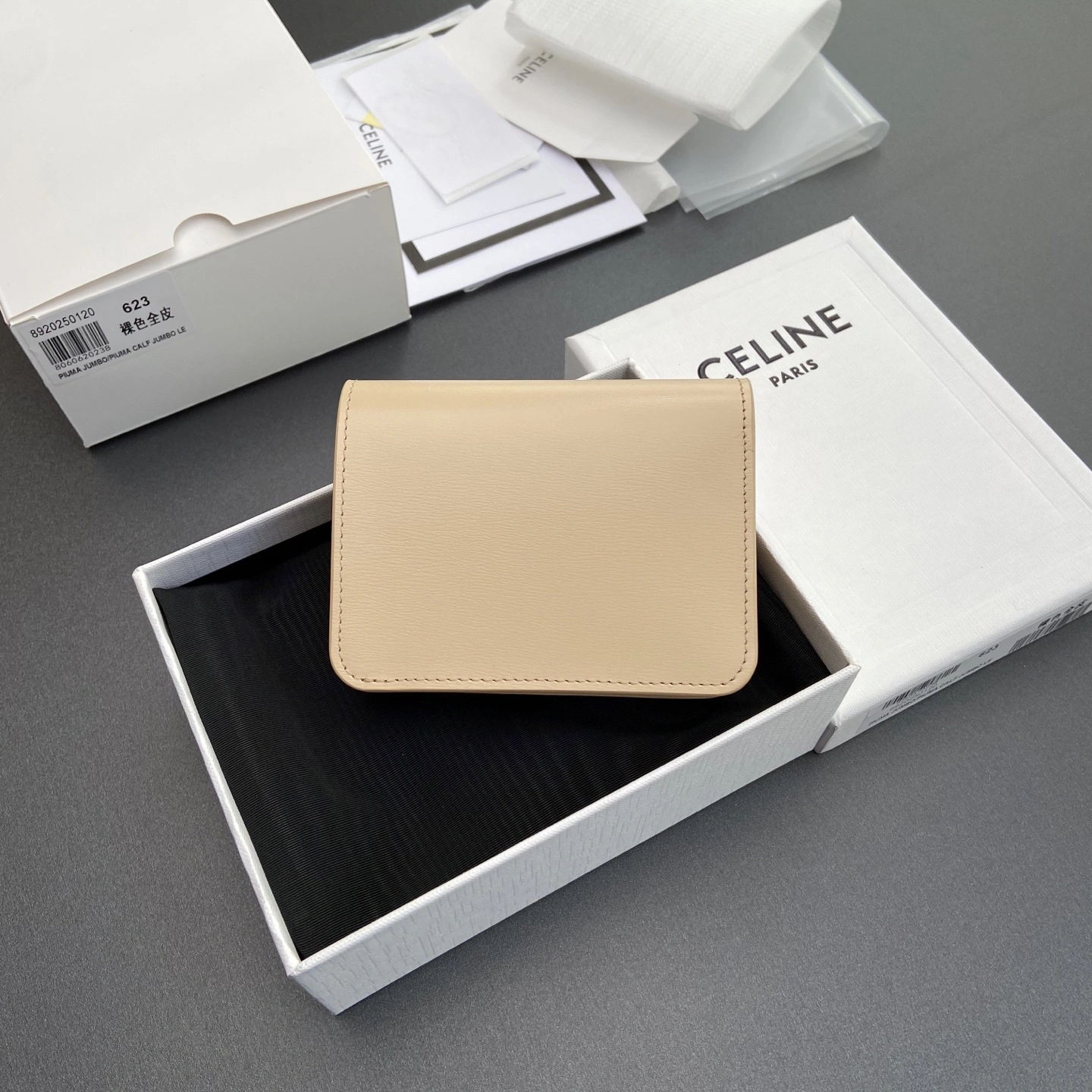 Celine Wallets Purse FreshLook 56741