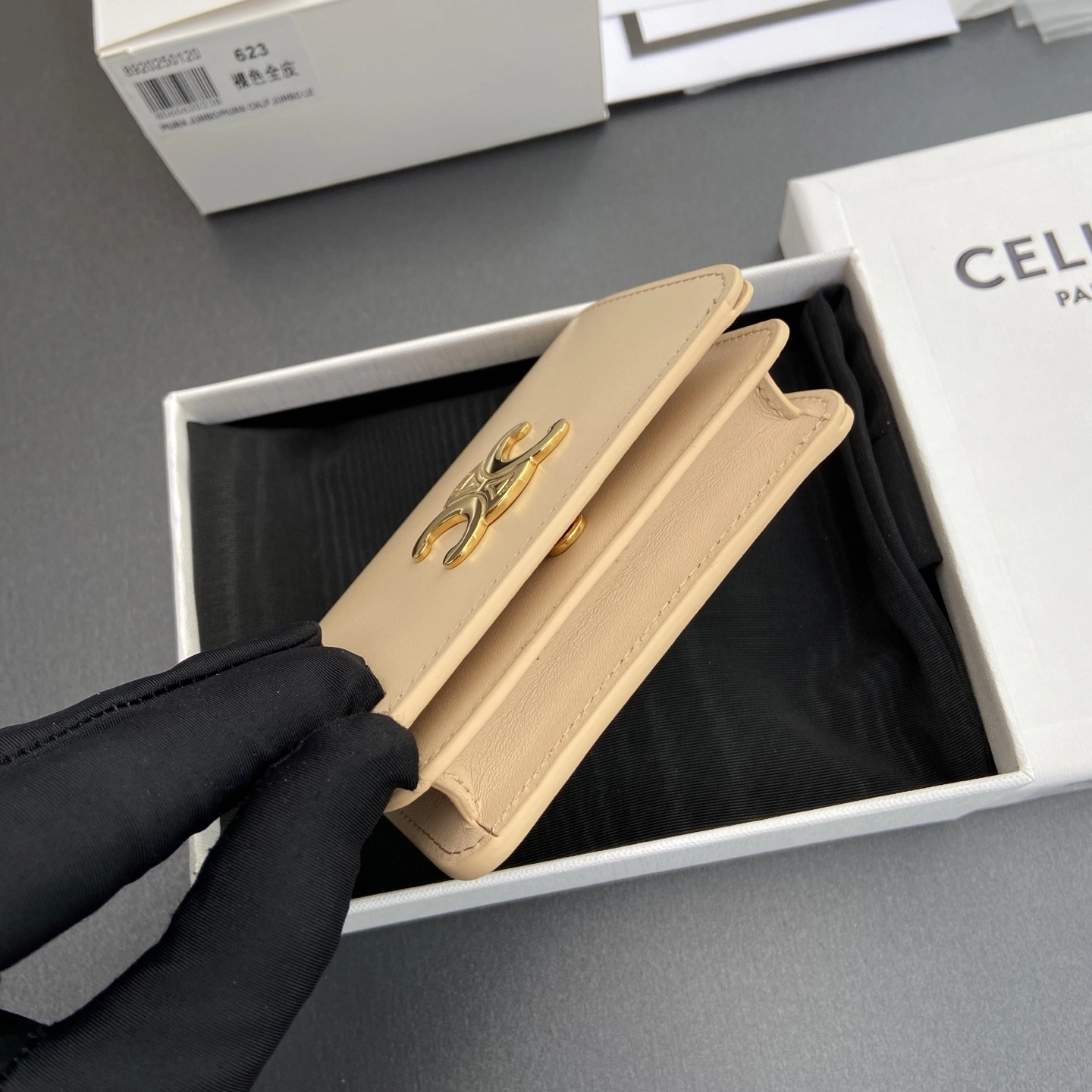 Celine Wallets Purse FreshLook 56741