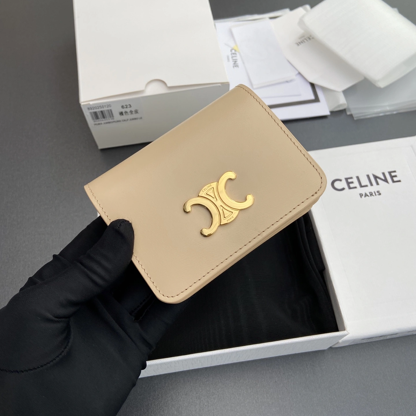Celine Wallets Purse FreshLook 56741