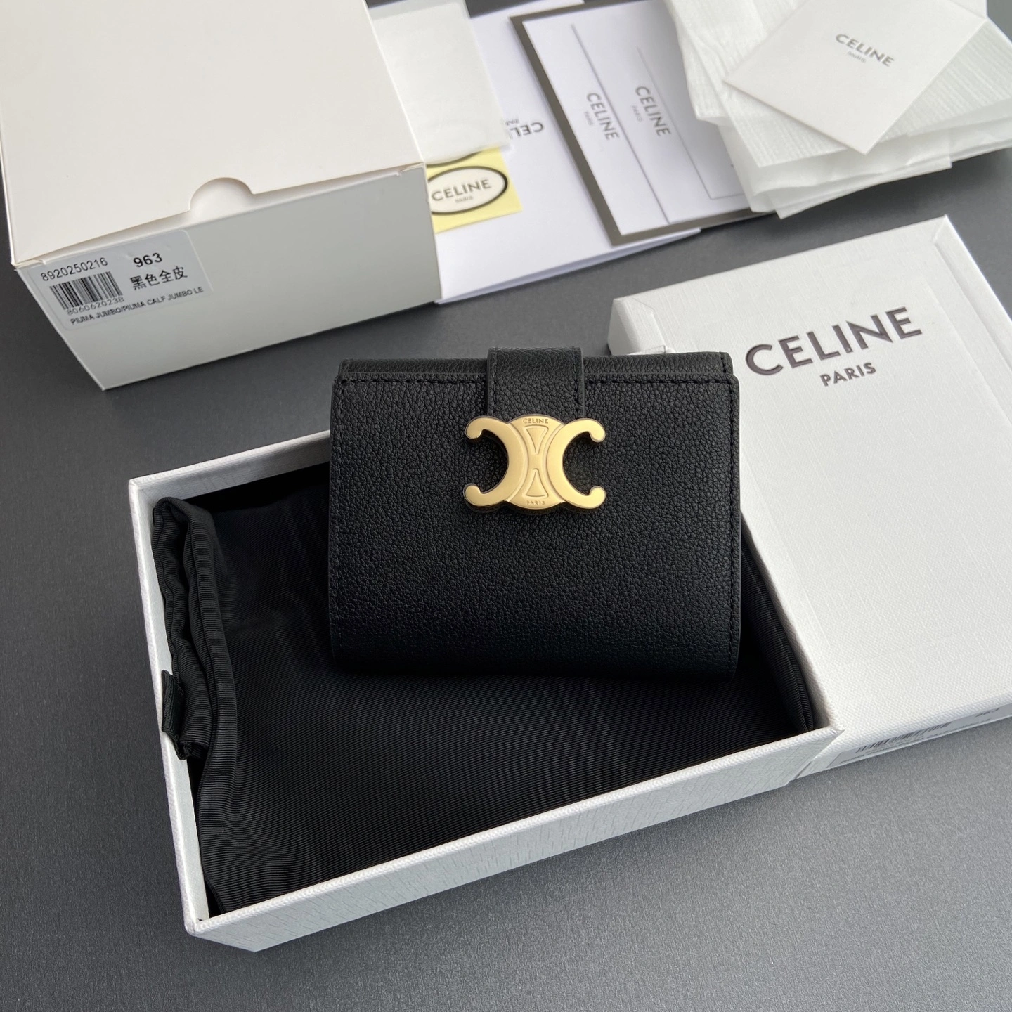 EyeCatching Celine Wallets Purse 56714