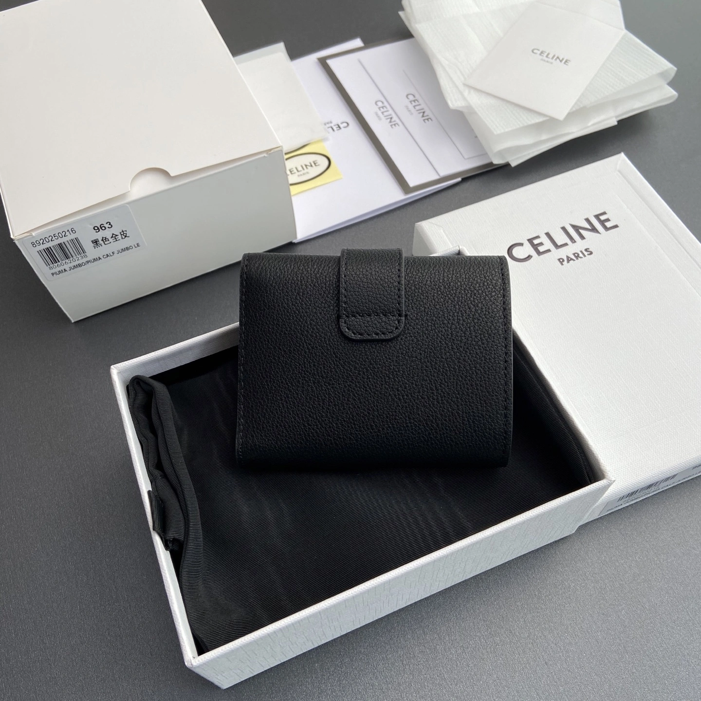 EyeCatching Celine Wallets Purse 56714