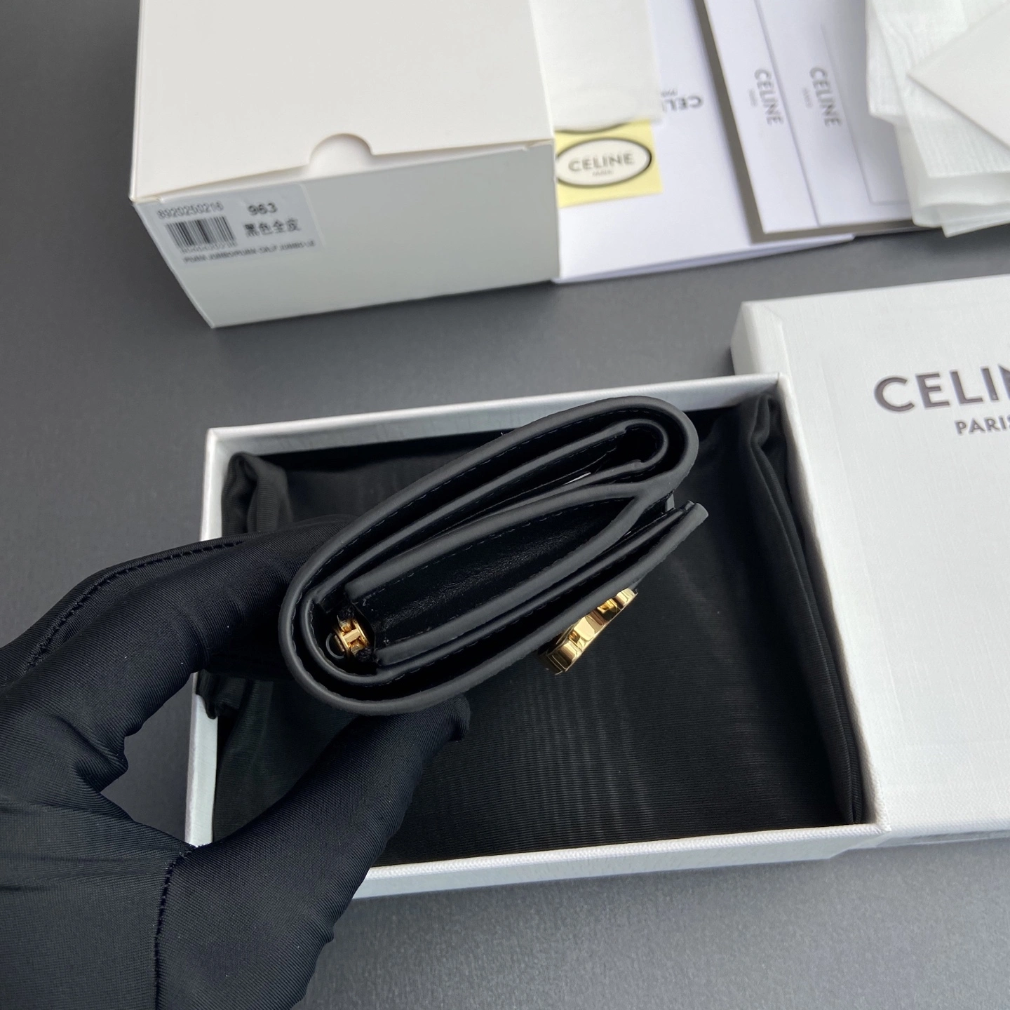 EyeCatching Celine Wallets Purse 56714