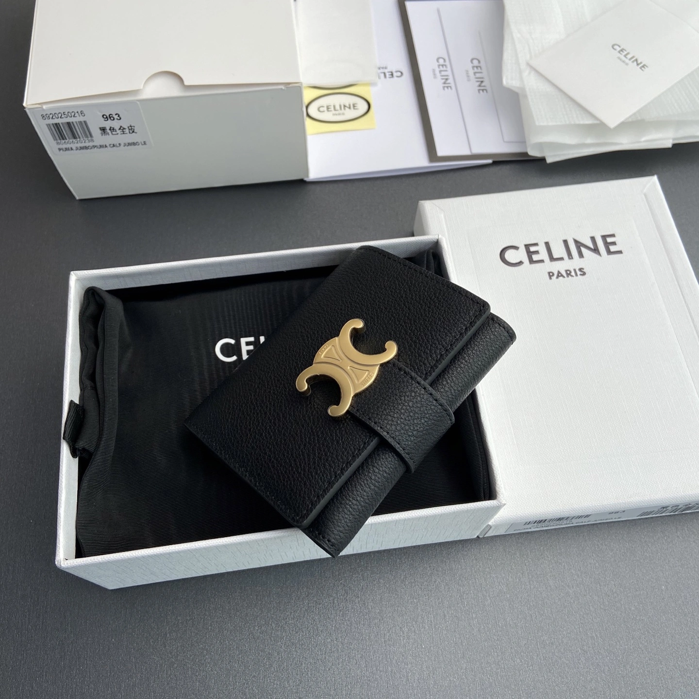 EyeCatching Celine Wallets Purse 56714