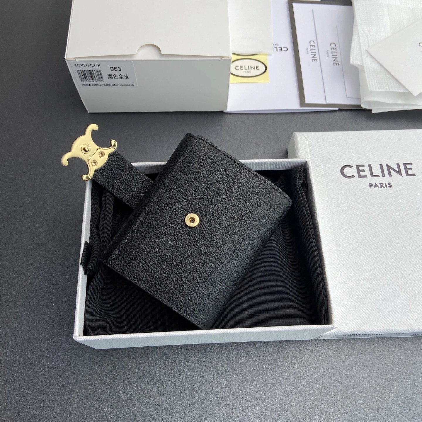 EyeCatching Celine Wallets Purse 56714