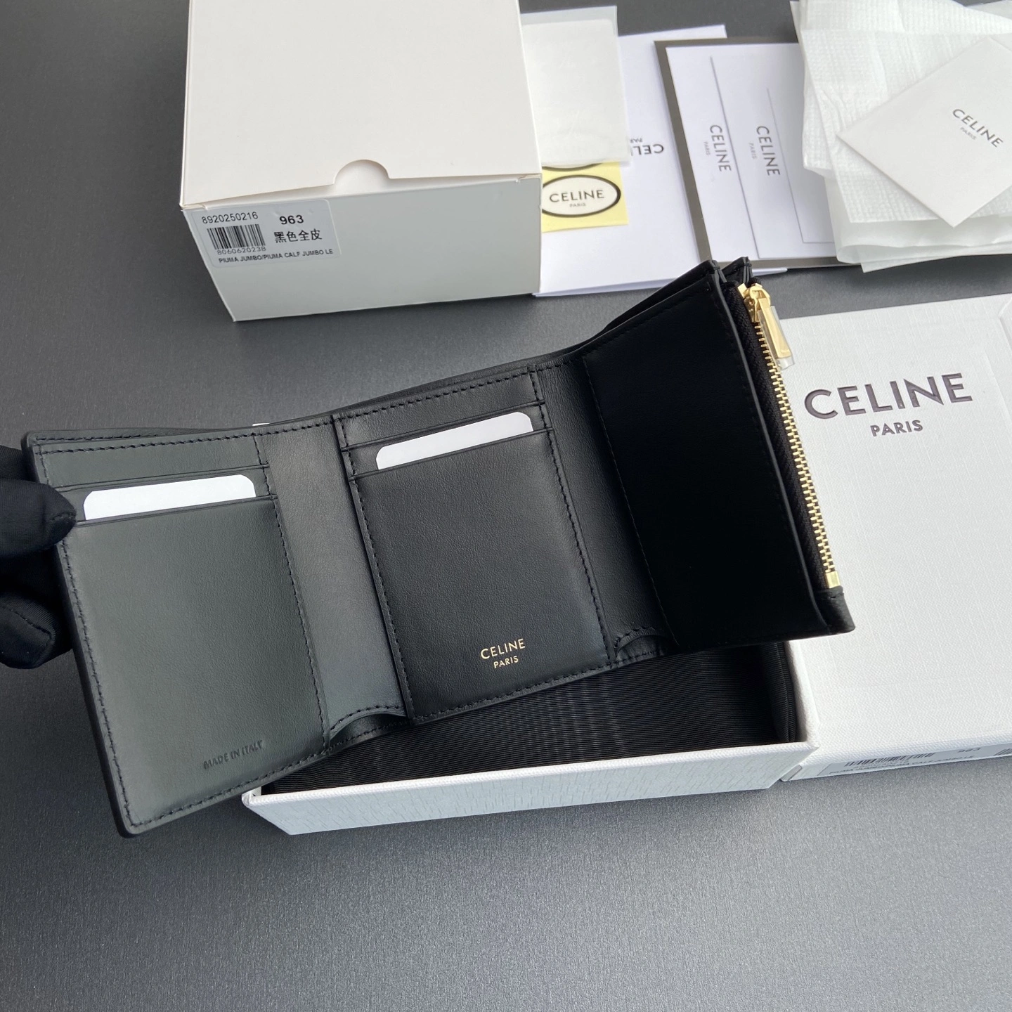 EyeCatching Celine Wallets Purse 56714