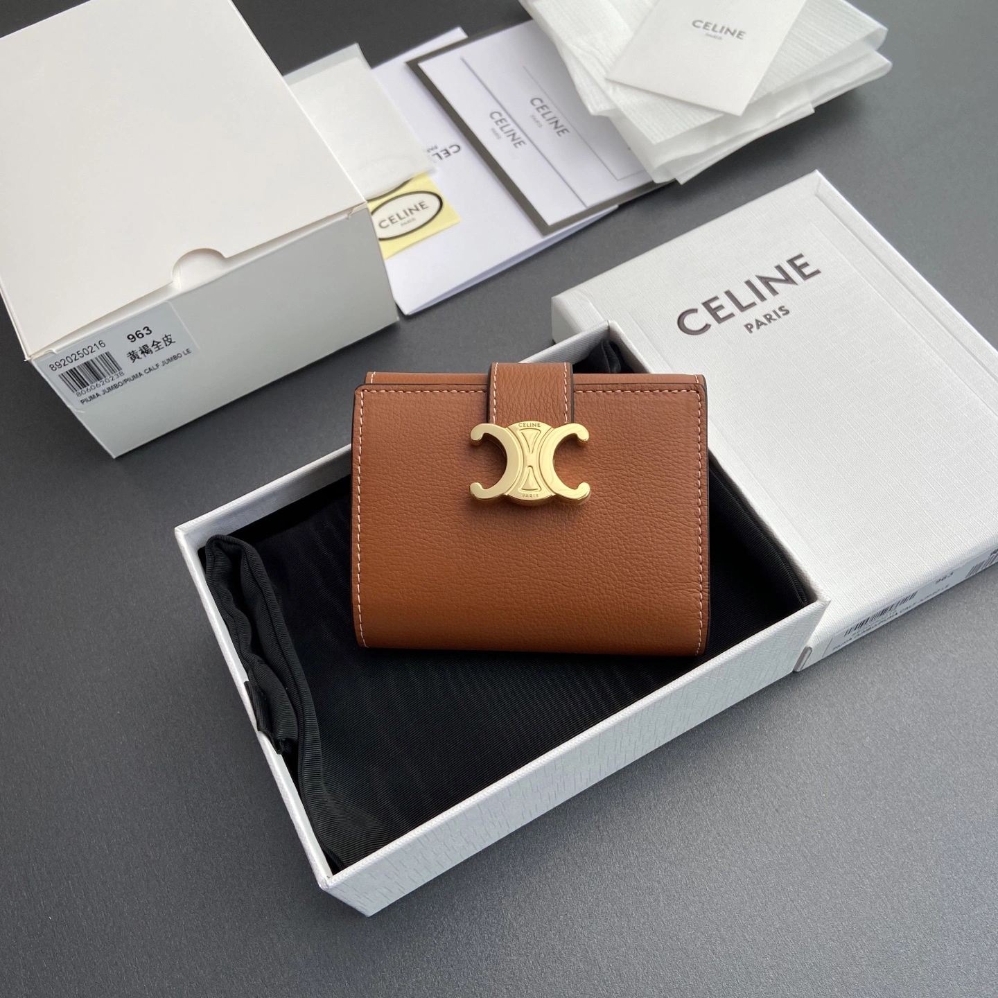 Sleek Celine Wallets Purse 56710